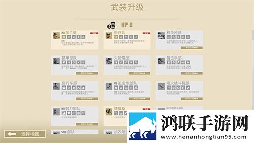 欧美妆和日韩妆区别777ccc技能无CD版下载,欧美妆和日韩妆区别777ccc折叠屏专属适配版下载