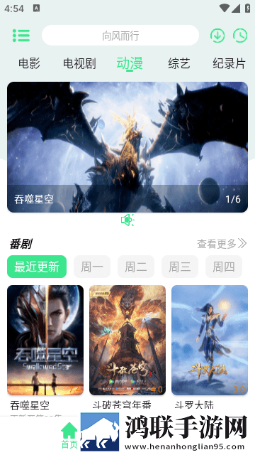 国产一线二线三线女装品牌英字版英文字幕练听力