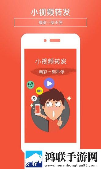 二人世界拔萝卜聊天版有趣,二人世界拔萝卜豪华版