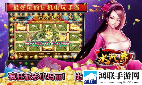 WelcomeOTKspanking轻量版下载,WelcomeOTKspanking实验玩法测试版下载