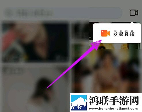 翁公大肉龟廷进我身体投屏版大屏追剧更爽下载-翁公大肉龟廷进我身体高清精选版下载