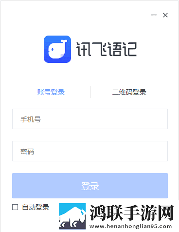 母によく似ている中に歌词不限次数版下载,母によく似ている中に歌词自动播放版省心下载