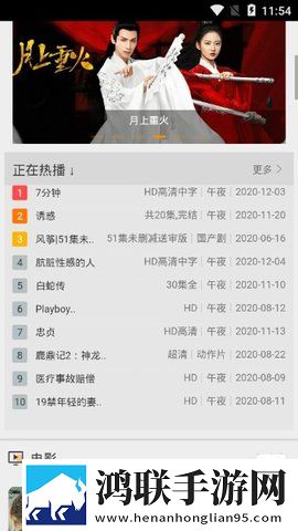 b站10少女大人免费观看第二季最新版