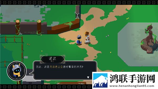 漫无止境