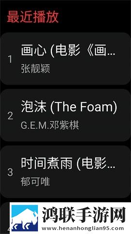 小柔与王叔的第一次相遇是第几集免解锁版下载,小柔与王叔的第一次相遇是第几集双人版甜蜜下载