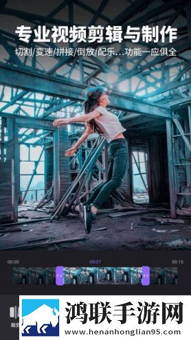 B站暴躁少女csgo视频惊悚版惊悚场面吓人下载-B站暴躁少女csgo视频实时播放版下载
