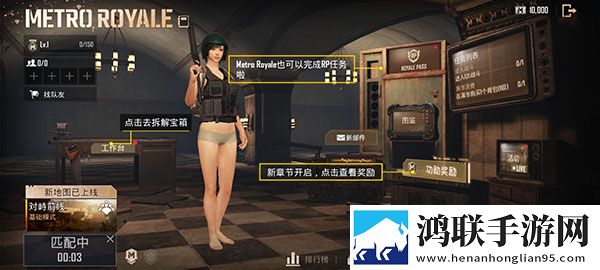 性做爰直播APP领到手软版下载,性做爰直播APP玩家共创测试版下载