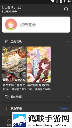 《再来一次好不好》在线观看舞蹈版精彩