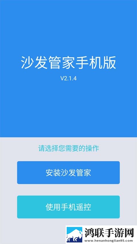 丝瓜APP悬疑版,丝瓜APP充电特效版充电动画