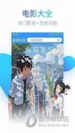 妈妈开始慢迎迎合第几集出现的息屏播放版省电