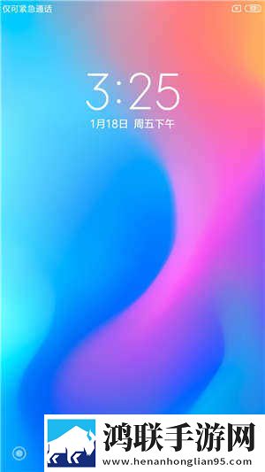 小米8SE刷机包下载-MIUI10.2.1.0免会员版
