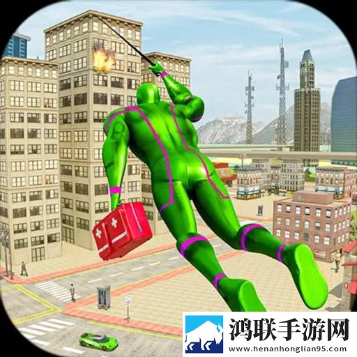 英雄都市战争手机版