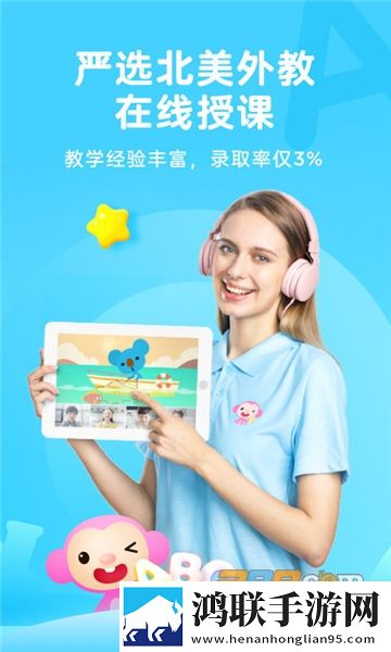 蘑菇mogu1.3.2.apk版本下载立体声版下载,蘑菇mogu1.3.2.apk版本下载多机位版视角下载
