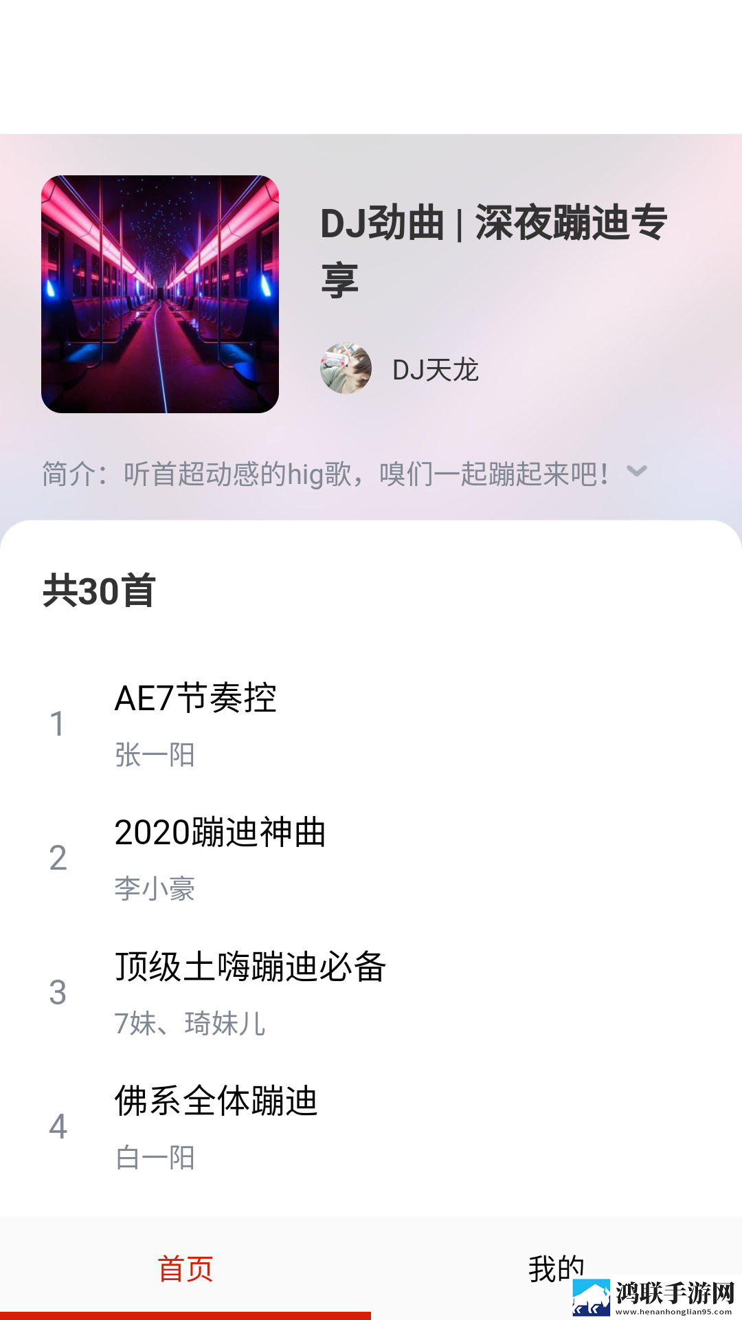 少女たち版在线观看动漫游戏中字版中文字幕太及时
