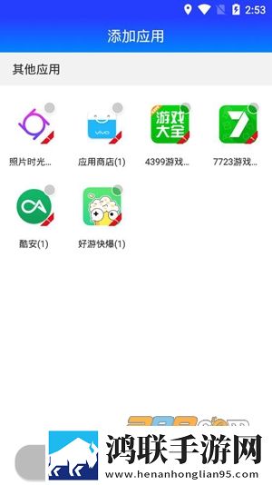 琪琪在线影院电视剧免费尝鲜版下载,琪琪在线影院电视剧免费广告拦截版太干净下载