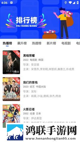 嫩叶草m码和欧洲码区别分析私聊版私密