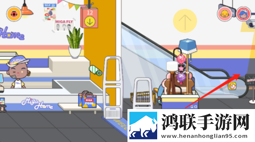 米加小镇学校完整版