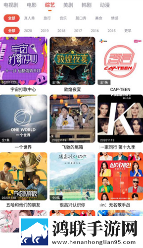 好好疼爱里面第6集免费观看加长版加长版更过瘾下载-好好疼爱里面第6集免费观看无广版下载