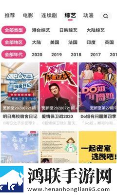 已满十八岁免费观看电视剧日剧视频倍速播放优化版