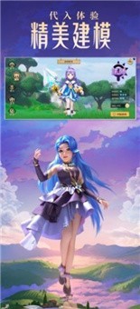 日本人免费xbox360策略为王版