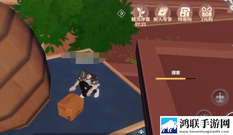 唱舞星计划官方版