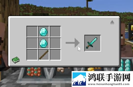 我的世界沙威玛传奇