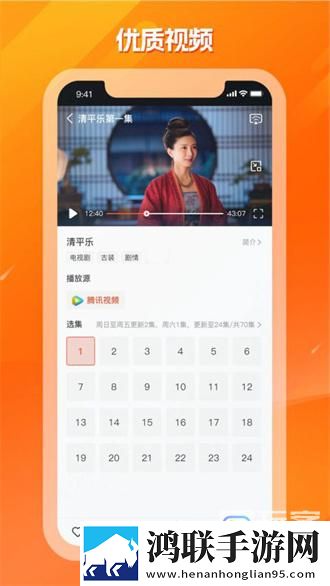 小妹妹爱大棒棒免费观看电视剧网站4K版画质对比,小妹妹爱大棒棒免费观看电视剧网站英文版
