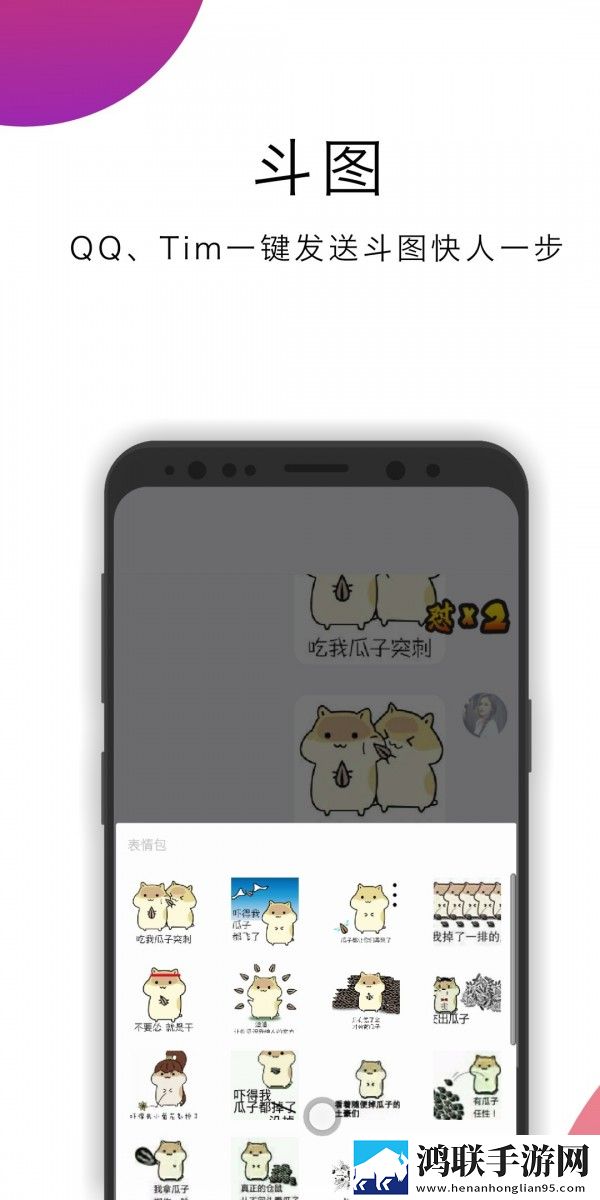 华为悬浮导航最新版