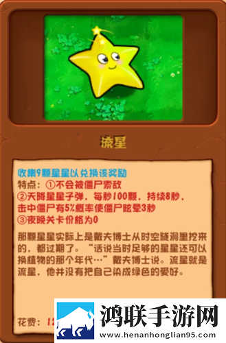 售楼小姐韩国电视剧鸿蒙系统版下载,售楼小姐韩国电视剧自由交易赚钱版下载