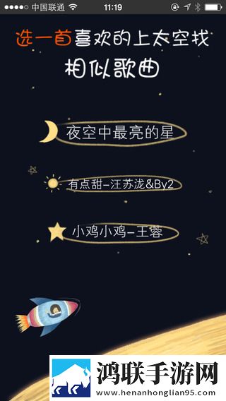 萌白酱一线天白旗袍与黑色搭配安卓影视纯净版