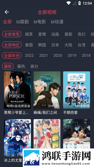 麻花传剧mv无痕免费观看姐弟中字版中文字幕太及时,麻花传剧mv无痕免费观看姐弟同步播放版