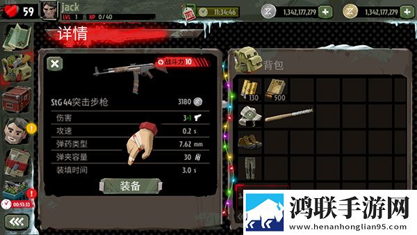 寡妇打野战技能搭配免费皮肤版下载,寡妇打野战技能搭配限时送限定皮肤版下载