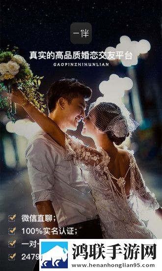 《妻子9》在线观看免费版电视剧