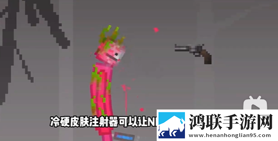 甜瓜游乐场国际服25.666版本