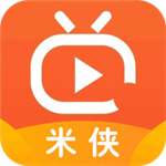 日本中文字幕中文翻译歌词航空旅行离线版
