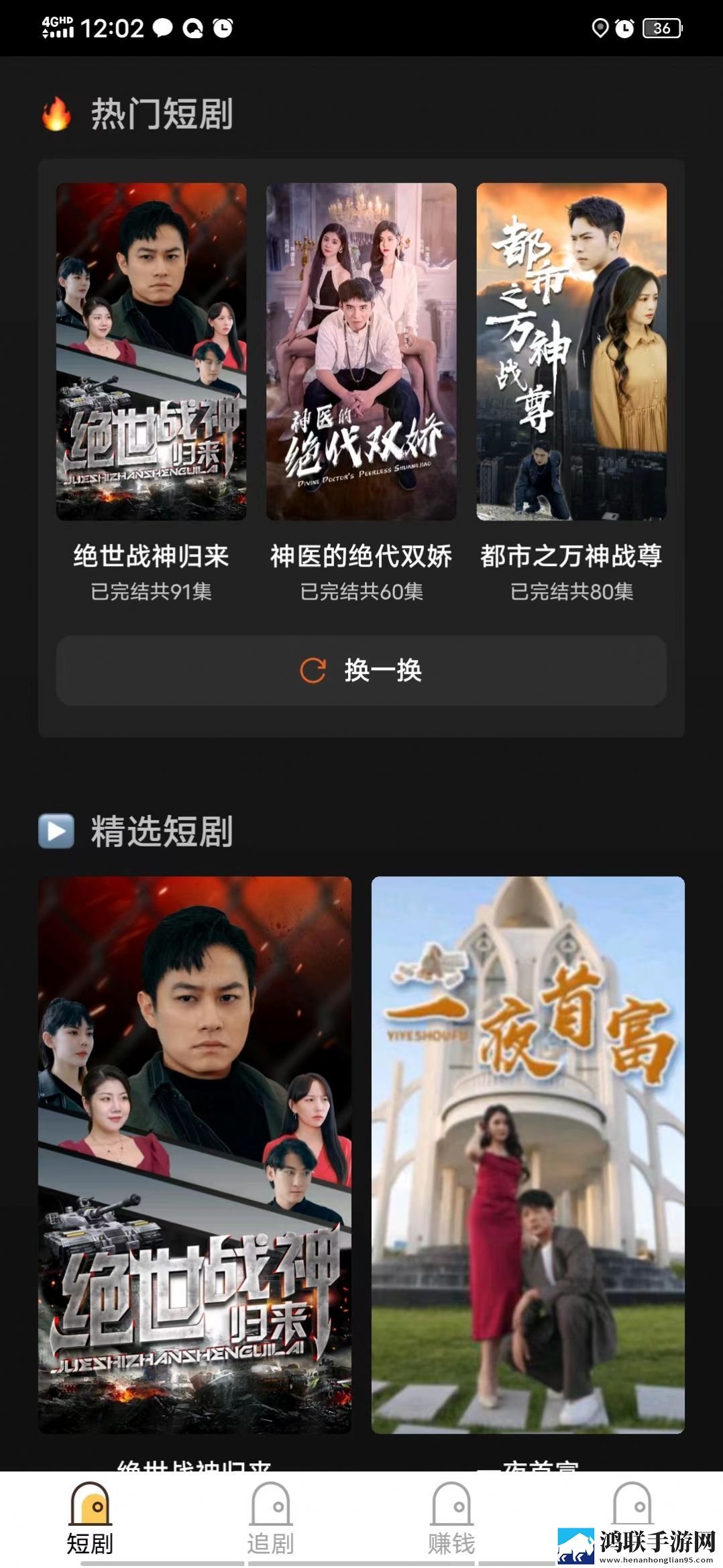 杨敏思版本1-5正版成绩允正贤情感版感人,杨敏思版本1-5正版成绩允正贤自动播放版