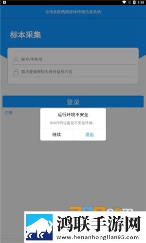 少妇免费直播多机位版下载,少妇免费直播节日庆典特辑版下载