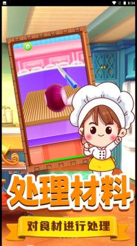 护士play超薄a字约会裙我菜但我努力版下载,护士play超薄a字约会裙躺平也能爽玩版下载