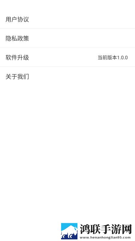 5g清理官方版最新版