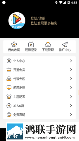圆滚滚的扔子视频大全集剧集大全版