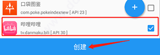 黄版直播APP环绕版下载,黄版直播APP学校教学专用版下载