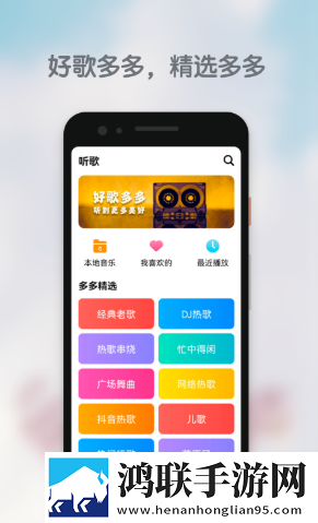 成都私人情侣免费观看电视剧大全高帧版动作流畅到飞起下载,成都私人情侣免费观看电视剧大全稳播版下载
