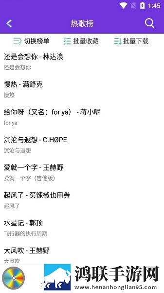 麻豆传媒直播APP下载独立制片人版