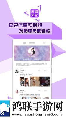 欧洲码韩国产国产护肤品推荐赛博版直播未来感,欧洲码韩国产国产护肤品推荐原声版