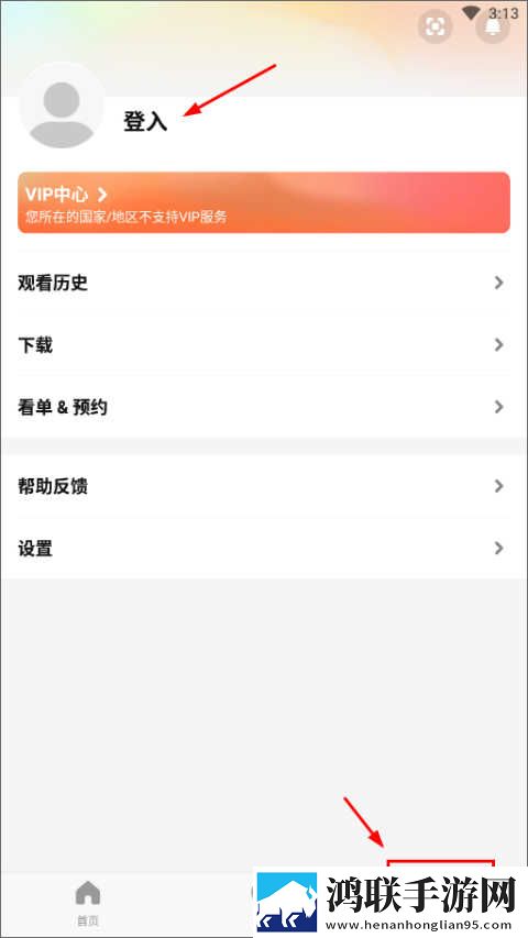 辣妹子影院在线观看电视剧高清背景版下载,辣妹子影院在线观看电视剧高清公测体验版下载