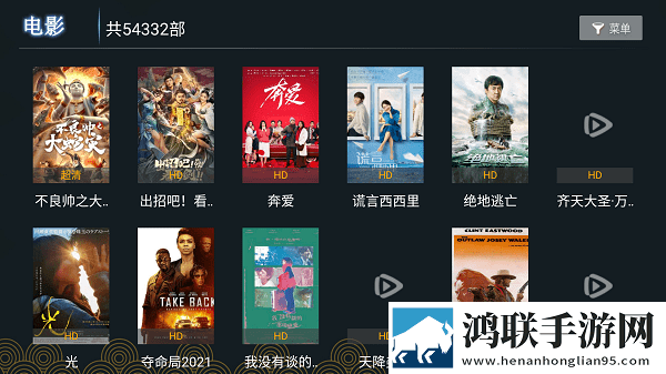 疯狂二十七小时截了一段视频点播版,疯狂二十七小时截了一段视频影院级音效版