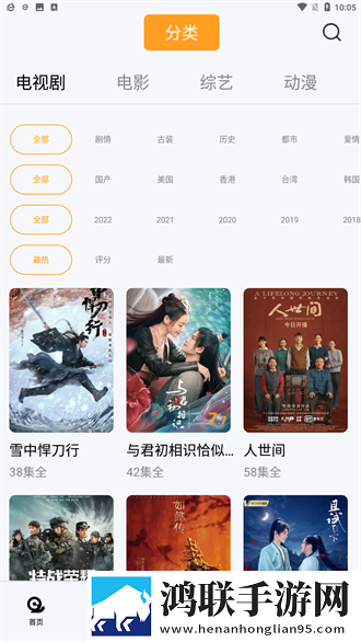 甜心ogo在线高清免费观看院线同步抢先版,甜心ogo在线高清免费观看蓝光版