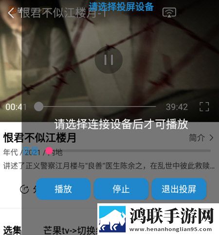 暴躁少女免费观看高清版下载全景版全景沉浸下载-暴躁少女免费观看高清版下载免费正式版下载
