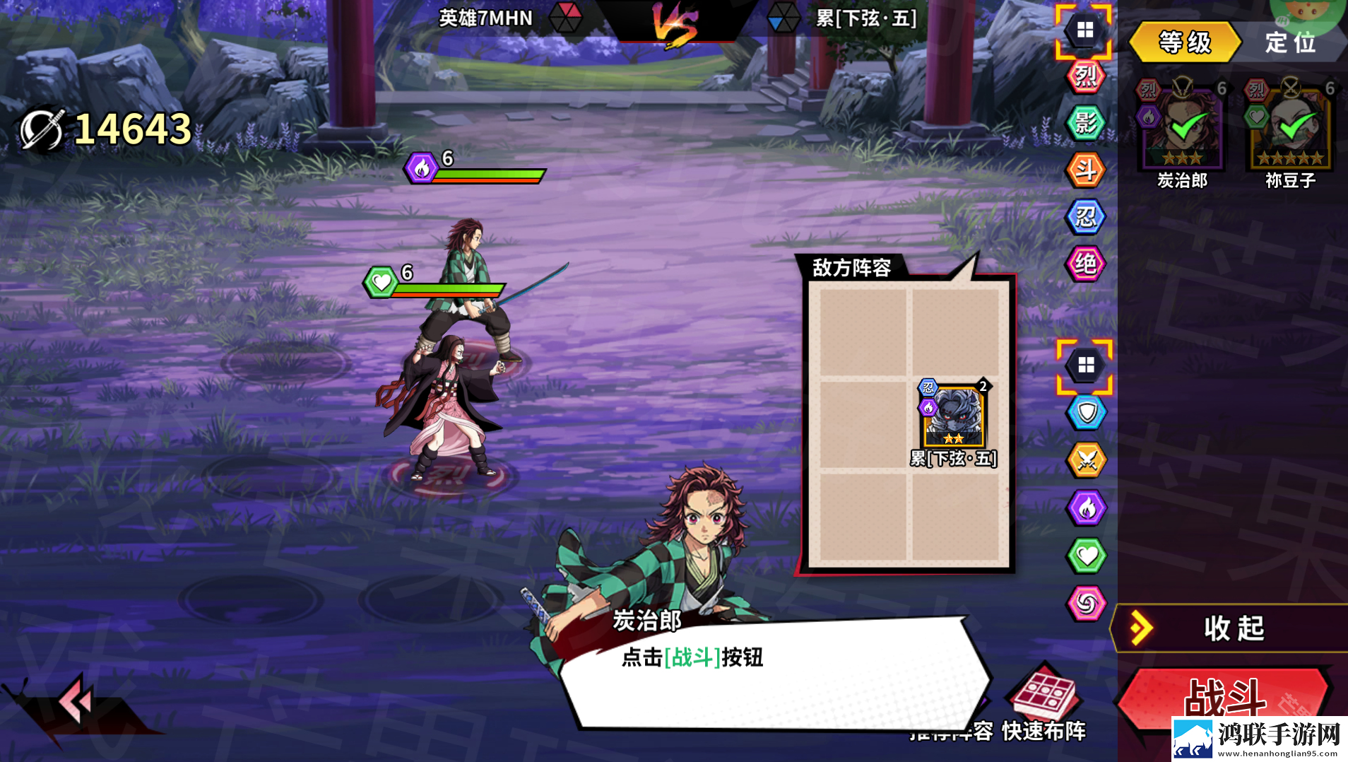 艾尔指挥官0.1折