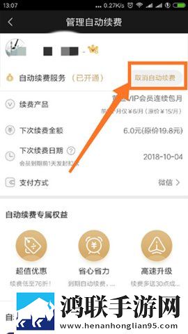男人勃起又大又硬图片极速版加载,男人勃起又大又硬图片爆笑版